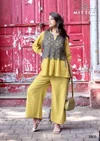 Beauty Line By Mittoo Viscose Weaving Kurti With Bottom
